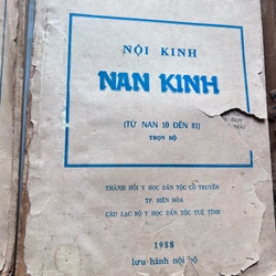 Nội kinh linh khu - Huỳnh Minh Đức 532331