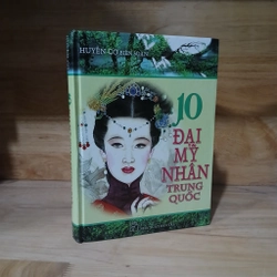 10 Đại Mỹ Nhân Trung Quốc - Huyền Cơ