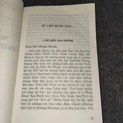 NGUYỄN TRÃI TRÊN ĐẤT THANH 991154