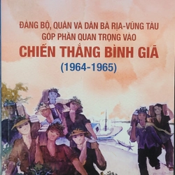 Chiến thắng Bình Giã (còn mới 95%)