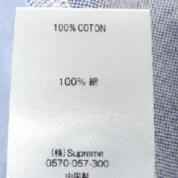 Áo sơ mi Oxford Patohwork SUPREME - Hàng hiệu Chính hãng 892007