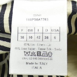 Quần Christian Dior - Hàng hiệu Authentic 823808