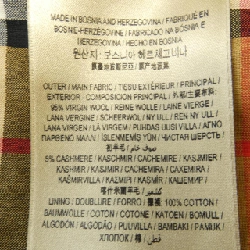 Burberry BURBERRY 80024551 Áo khoác 632441