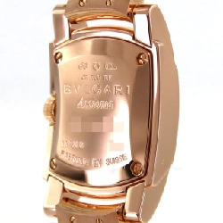 Bulgari Assioma D PG/D LIMITED AAP26G/AAP26WGD1G PG･RG Quartz - Hàng hiệu Authentic 873960