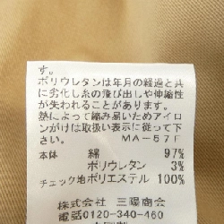 Quần BLUE LABEL CRESTBRIDGE 648763