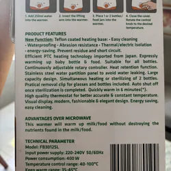 Máy hâm sữa Fatz đa năng  564997