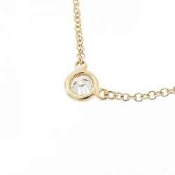 Dây chuyền Tiffany By The Yard - Hàng hiệu Chính hãng 841555