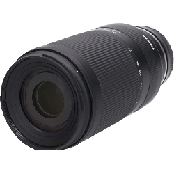 E70-300mm F4.5-6.3DiIII A047 - Hàng hiệu Authentic 880512
