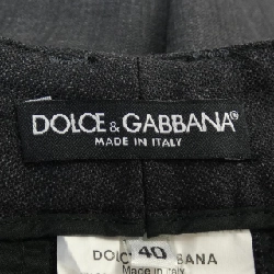 Quần DOLCE&GABBANA - Hàng hiệu Authentic 818701