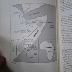 The World in Conflict 1991 (War Annual 5) 958046