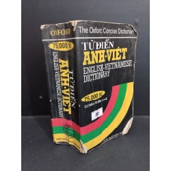 Từ điển Anh Việt 75000 từ mới 60% ố nặng rách gáy rách bìa cong trang có viết nhẹ tên trang đầu 2001 HCM2811 GIÁO TRÌNH, CHUYÊN MÔN Oreka Blogmeo