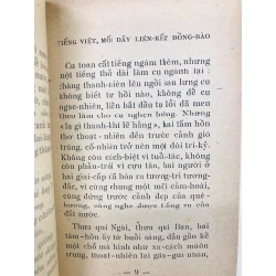Khả năng của tiếng việt - Thuần Phong 125865