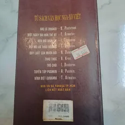 Những ngôi sao ban ngày Onga Béc gôn và Mối tình đầu Tuốc ghê nhép 697167