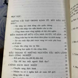 Các Cơ Quan Quản Lý Kinh Tế Quốc Dân Được Thành Lập Như Thế Nào 699366