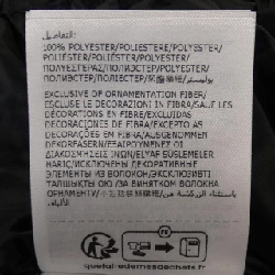 Moncler MONCLER CHAZERON Áo khoác 630451