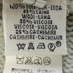 【Mã giảm giá】【Cổ điển】HERMES Áo len 644265