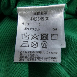 JUSGLITTY Ensemble - Hàng hiệu Authentic 818286