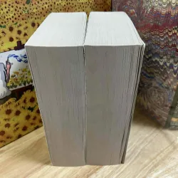 Fairry Tale - Stephen King 1020282