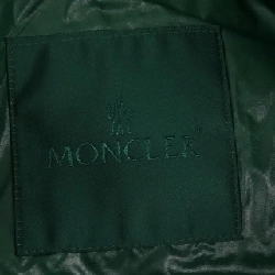 Áo khoác lông vũ MONCLER GENIUS SUGINAMI - Hàng hiệu Authentic 897733