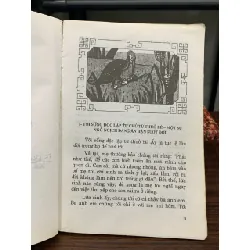 Dế mèn phiêu lưu ký — Tô Hoài 577691