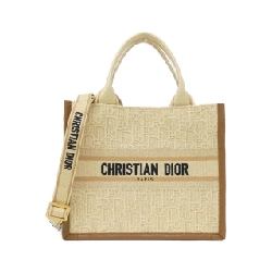 Túi xách Dior Oblique Christian Dior nhỏ M1325CZCC