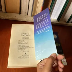 II Sách Tâm Linh: Không Có Cái Chết - Nhiều Tác Giả - Nguyễn Trần Quyết (Dịch) - 2015 575152