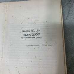 Tiếu lâm Trung Quốc  273838