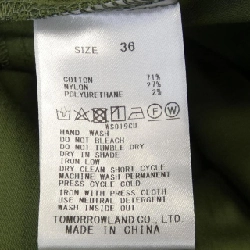 【Mã giảm giá】Đầm BALLSEY 648544