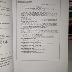 Quyết tâm tiến lên! Biết tiến lên! 643138