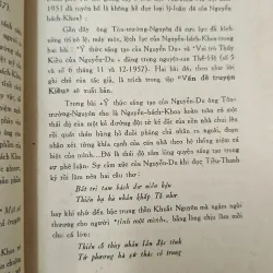 KHẢO LUẬN VỀ ĐOẠN TRƯỜNG TÂN THANH - DOÃN QUỐC SỸ, VIỆT TỬ 716367