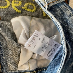 chân váy denim chi tiết thêu ở phía sau 501262
