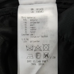 Áo khoác ICB 629122