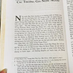 XỨ ĐÀNG TRONG - LI TANA 553622