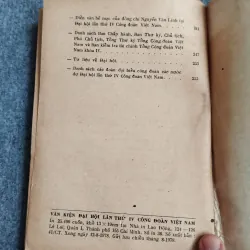 VĂN KIỆN ĐẠI HỘI LẦN THỨ IV CÔNG ĐOÀN VIỆT NAM 688830