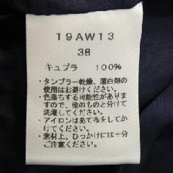 【Mã giảm giá】Váy SAQUI 655976