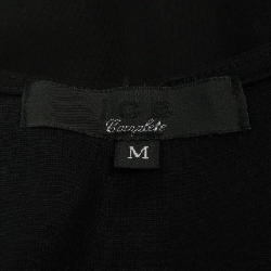 Áo thun ICB - Hàng hiệu Authentic 627420