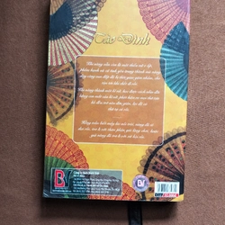 Tiểu thuyết "Phấn hoa lầu xanh", Tào Đình 476146