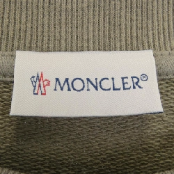 MONCLER J10918G0004089AHS Sweat - Hàng hiệu Authentic 898108