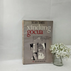 Xin Đừng Gõ Cửa - Xuân Thiều