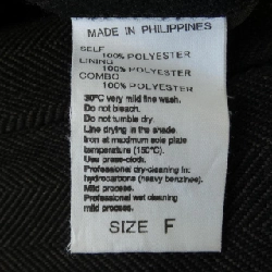 Đầm adam et Rope - Hàng hiệu Authentic 821801