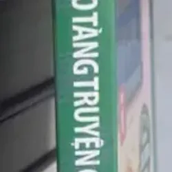 Kho Tàng Truyện Cổ Tích Việt Nam Tập 1 732855