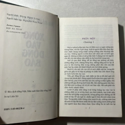Xông vào dông bão — Đa-ni-in Gra-nin — 1987s 495397