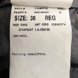 【Mã giảm giá】LARDINI Suit 656453