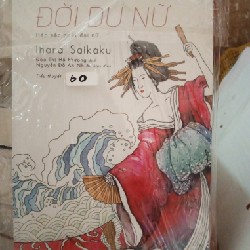 Đời du nữ (Ihara Saikaku) 20479