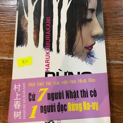 Hakuri Murakami combo tổng 8 cuốn (t4) 603578