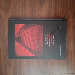Trại súc vật - George Orwell 143363