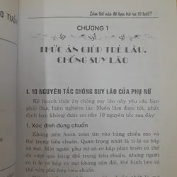 Làm thế nào để bạn trẻ ra 10 tuổi. Nguyễn Khắc Khoái. 576665