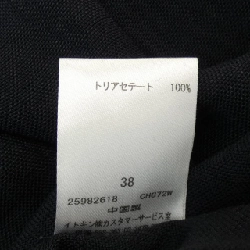 MICHEL KLEIN FMEDB-26390 Áo khoác - Hàng hiệu Authentic 819969