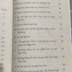 Từ Hán Việt và việc dạy từ Hán trong SGK ngữ văn Trung học  544442