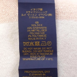 Khăn quàng LOUIS VUITTON - Hàng hiệu Authentic 834665